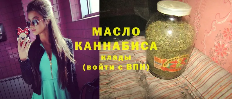 ссылка на мегу вход  Аша  ТГК Wax 