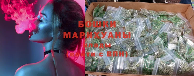 МЕГА как войти  Аша  Бошки марихуана OG Kush 